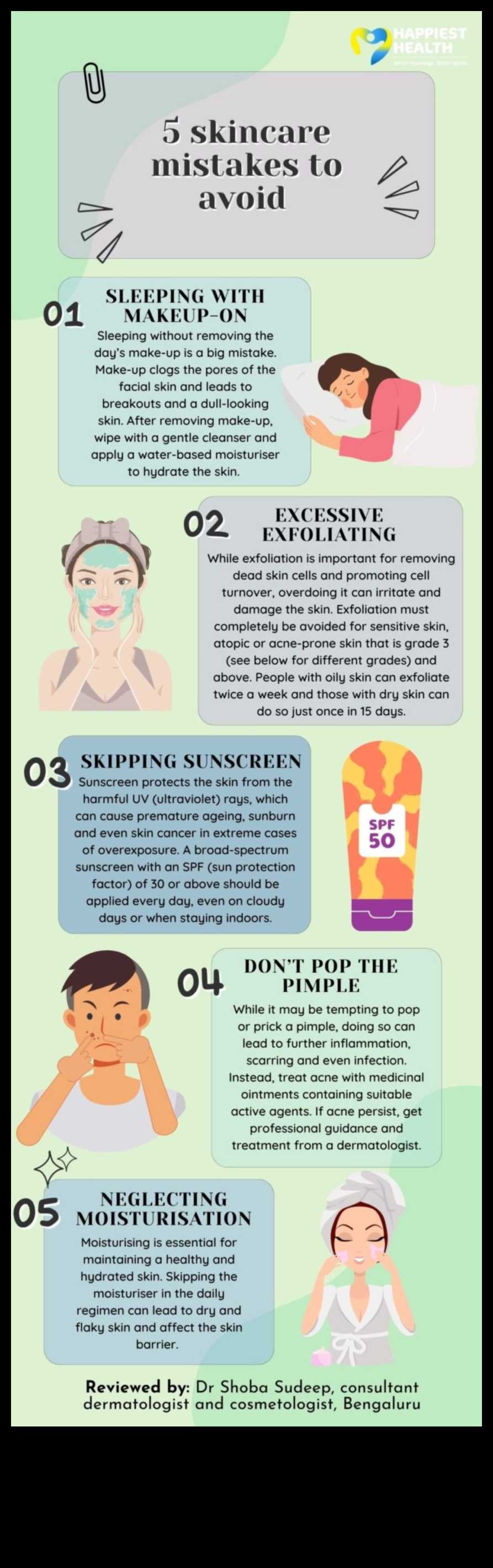 האם בשגרת הטיפוח שלך חסר משהו? זיהוי מלכודות נפוצות