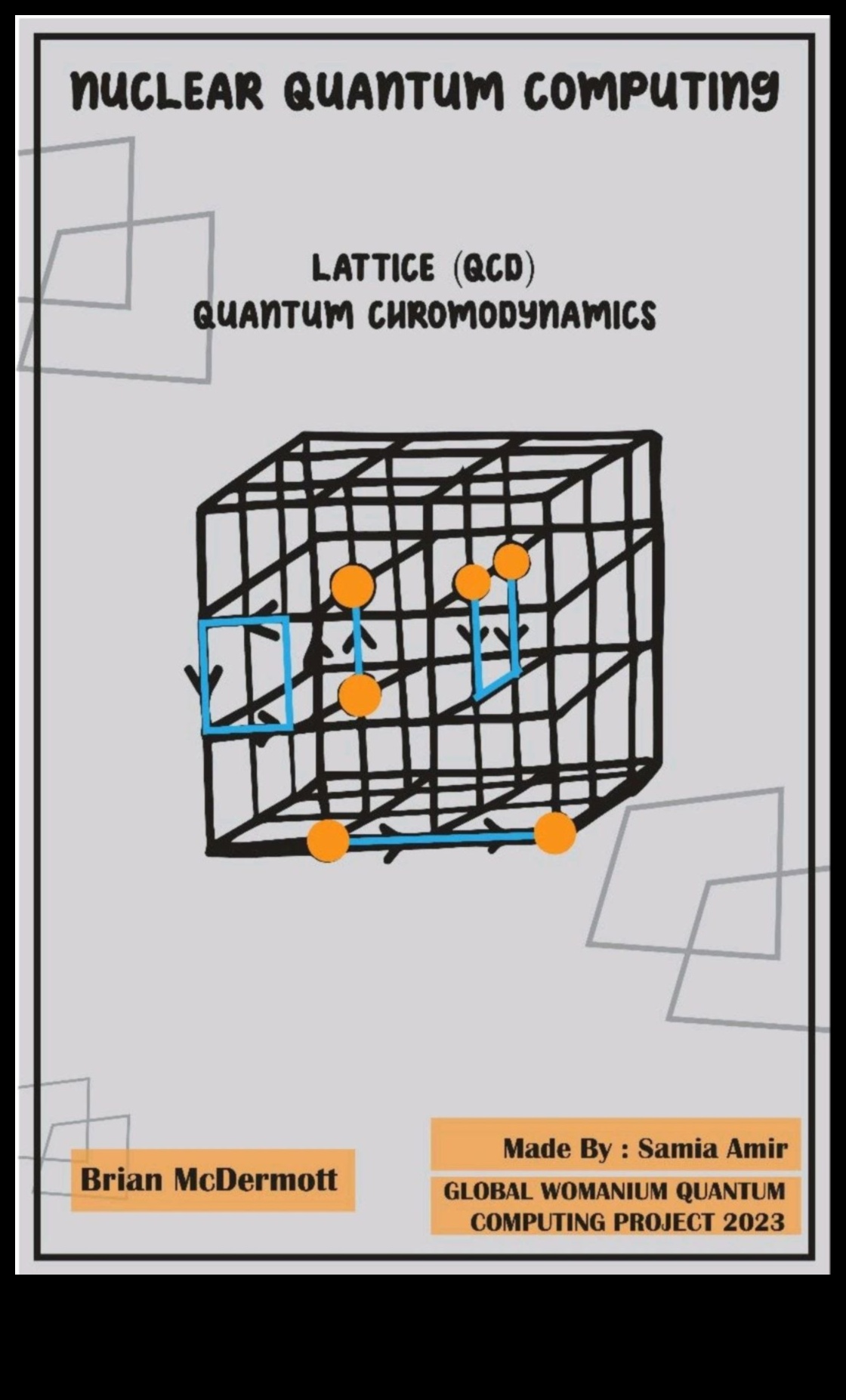 הרמוניה קוונטית: איזון צורה ותפקוד בפתרונות קוונטיים חישוביים