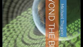 מעבר לבינארי: דחיפת גבולות בחקר IT מודרני