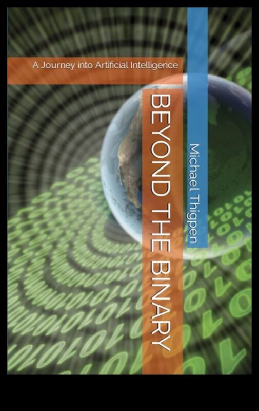 מעבר לבינארי: דחיפת גבולות בחקר IT מודרני